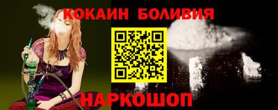 меф Краснознаменск