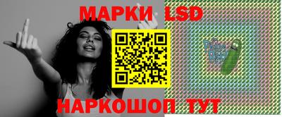 мефедрон мука Краснокаменск