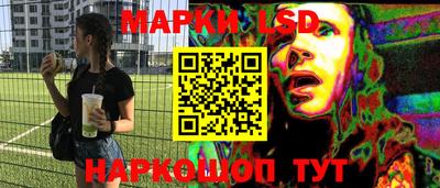 мефедрон мука Краснокаменск