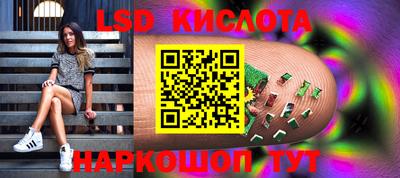 мефедрон мука Краснокаменск
