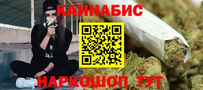 меф Краснознаменск