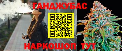 меф Краснознаменск
