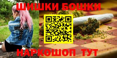 меф Краснознаменск