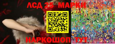мефедрон Краснодар