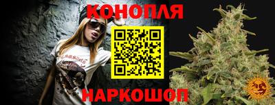 мефедрон мука Краснокаменск