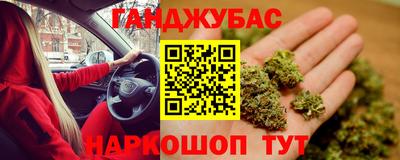 меф Краснознаменск