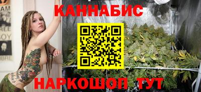 меф Краснознаменск