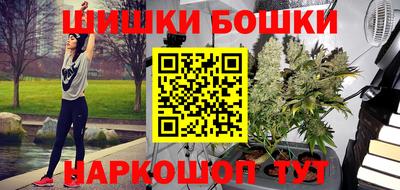 мефедрон мука Краснокаменск