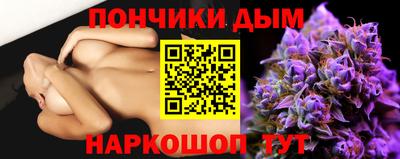 меф Краснознаменск