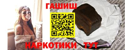 мефедрон мука Краснокаменск