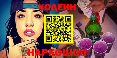 меф Краснознаменск